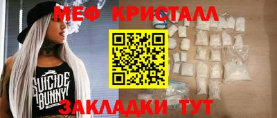 ALPHA PVP Лесосибирск