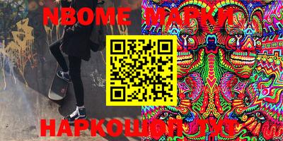 стафф Ливны