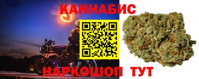ALPHA PVP Лесосибирск