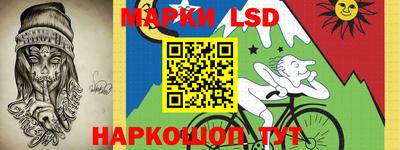 ALPHA PVP Лесосибирск