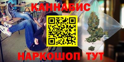 ALPHA PVP Лесосибирск