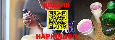 ALPHA PVP Лесосибирск
