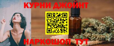 ALPHA PVP Лесосибирск