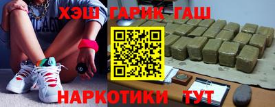 стафф Ливны