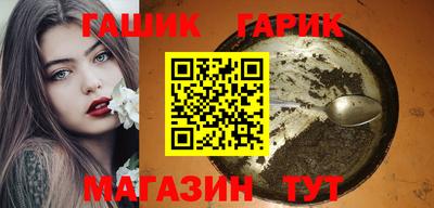 ALPHA PVP Лесосибирск