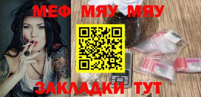 ALPHA PVP Лесосибирск