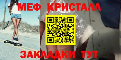ALPHA PVP Лесосибирск